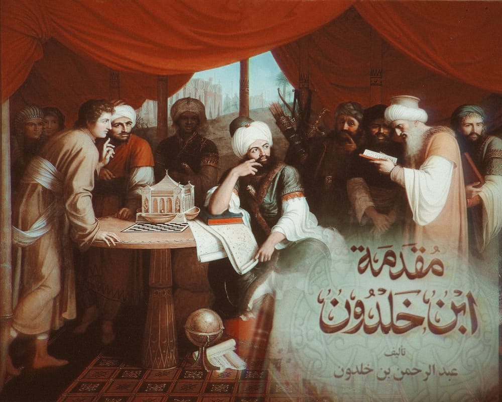 في إكرام الموتى أو محاولة للتفكير في الأحياء