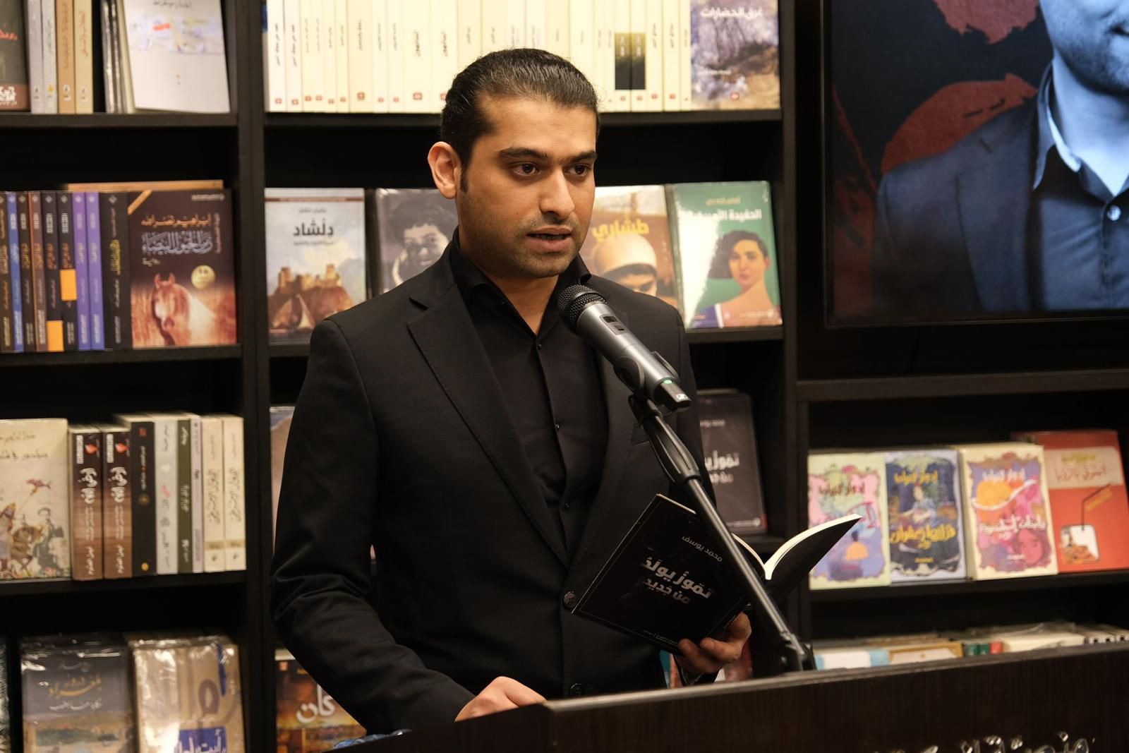 author image