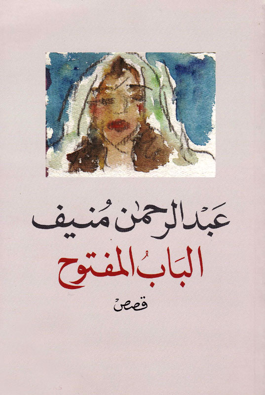 book image