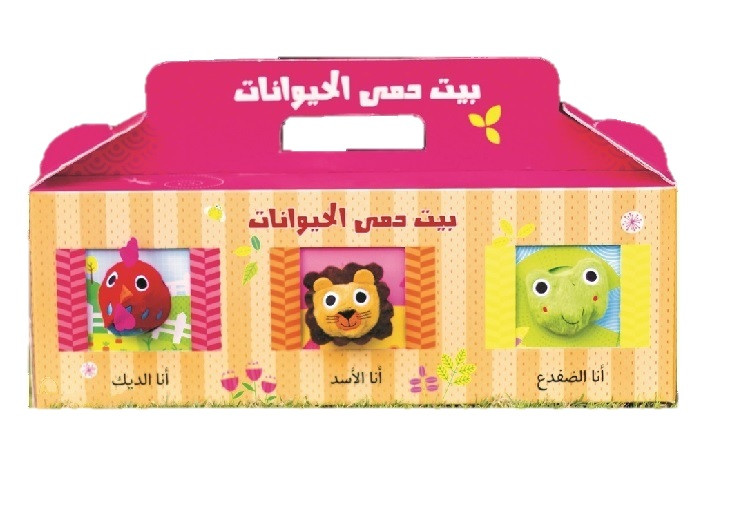 book image