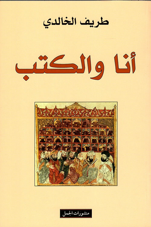 book image