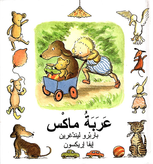 book image