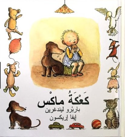 book image
