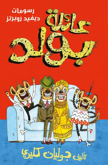 book image