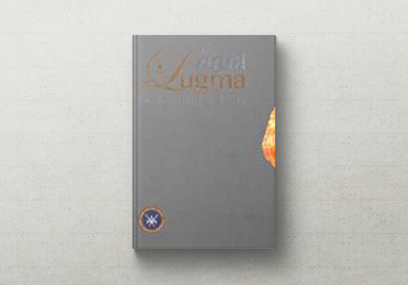 كتاب طبخ لقمة