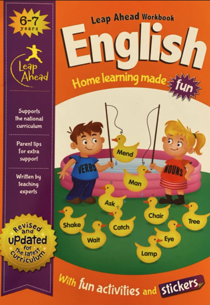 English: Leap Ahead Workbook