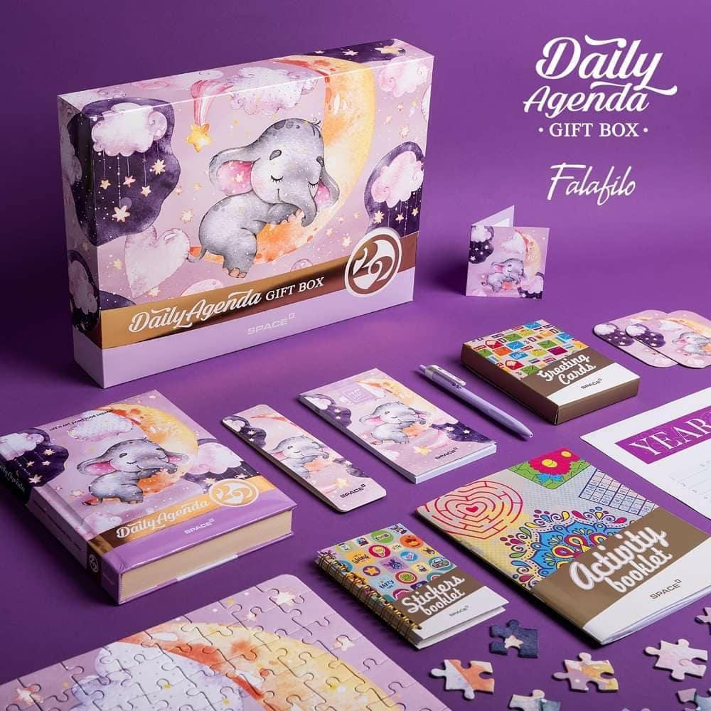 صندوق هدايا أجندة - فيل