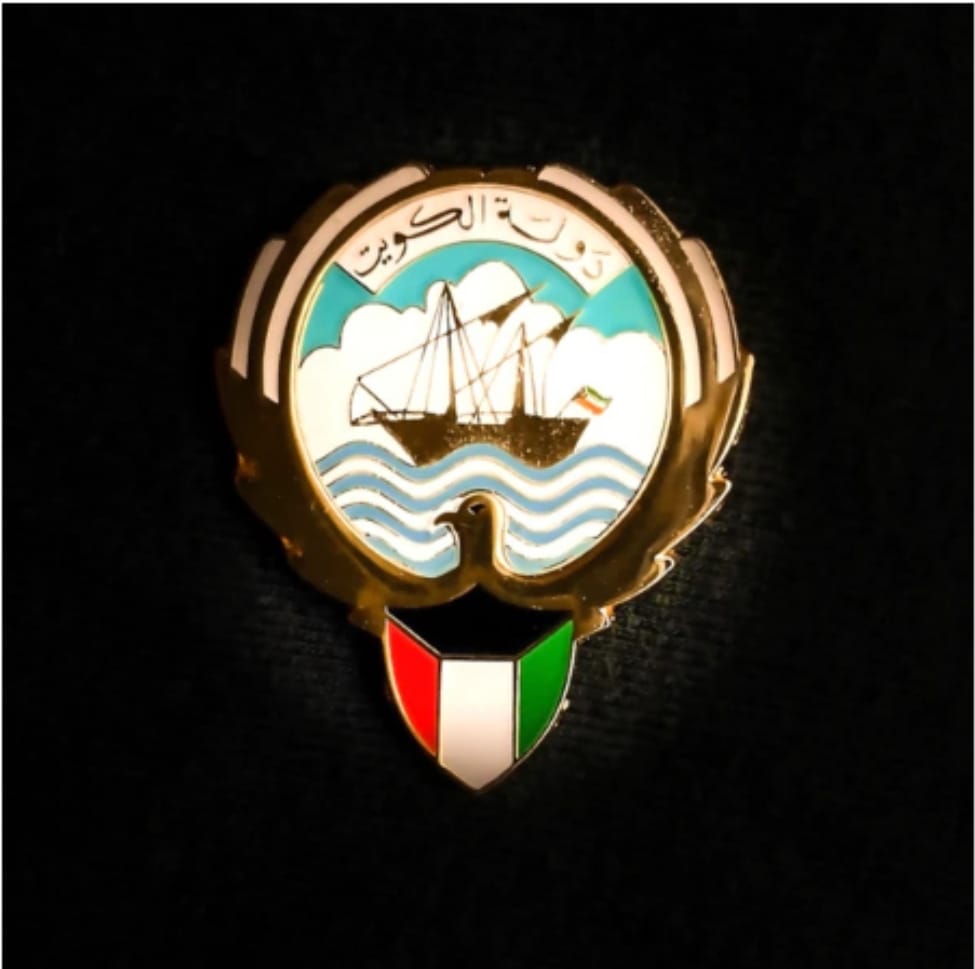 بروش شعار دولة الكويت 