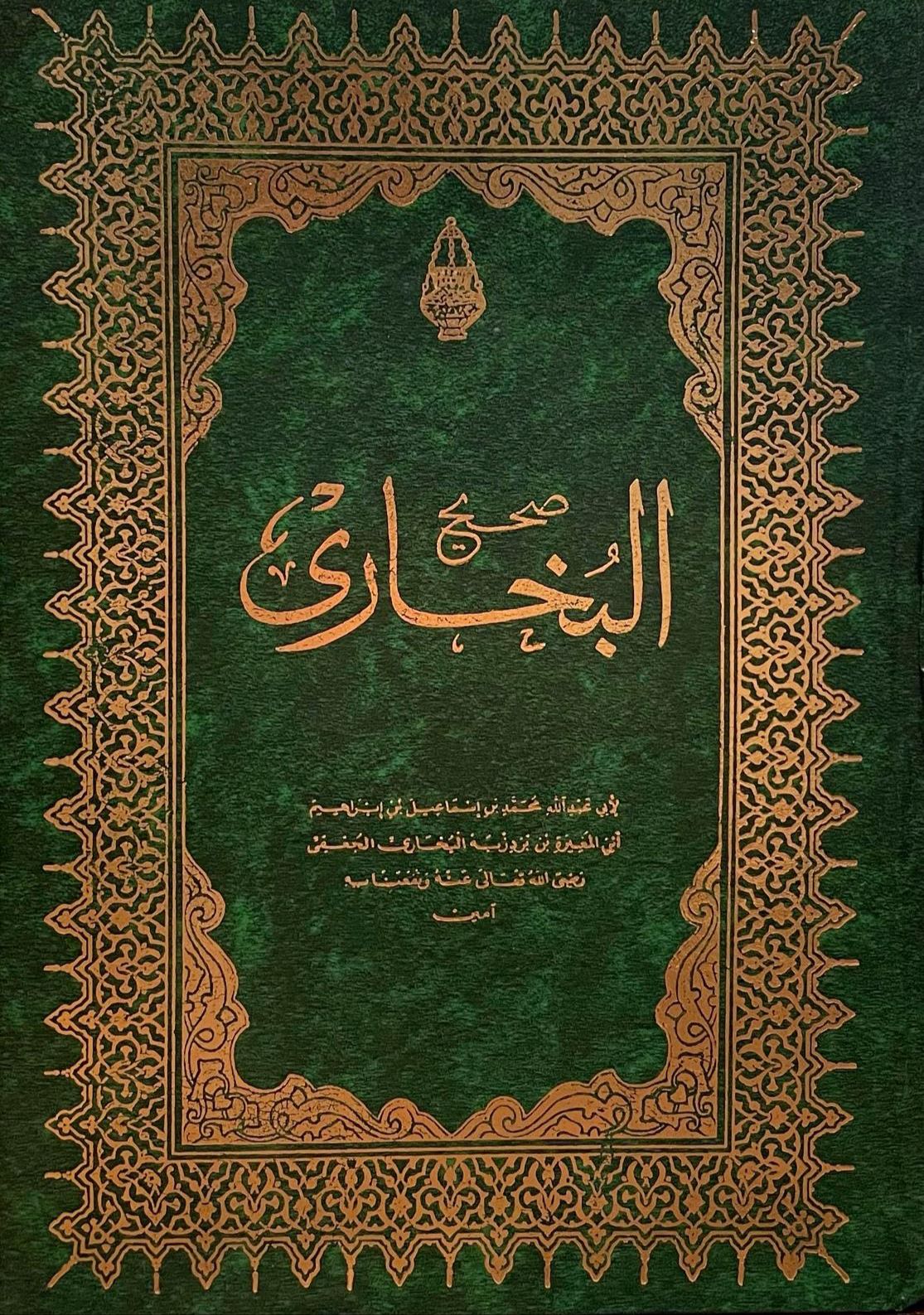 book image