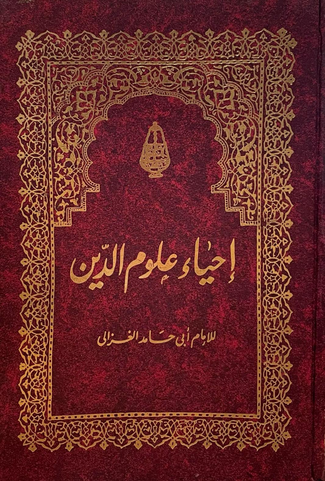 book image