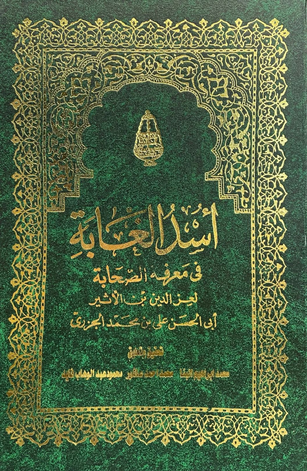 book image