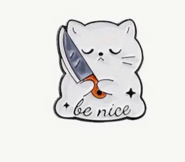 بروش We Nice