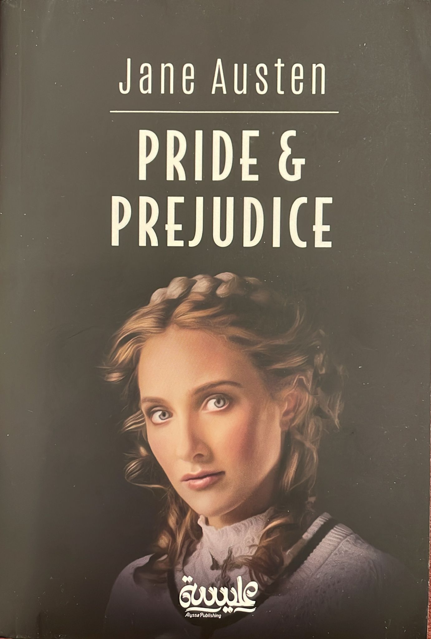 Pride and Prejudice
