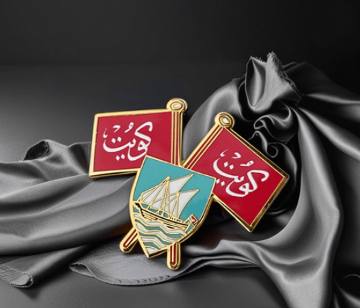 بروش علمين