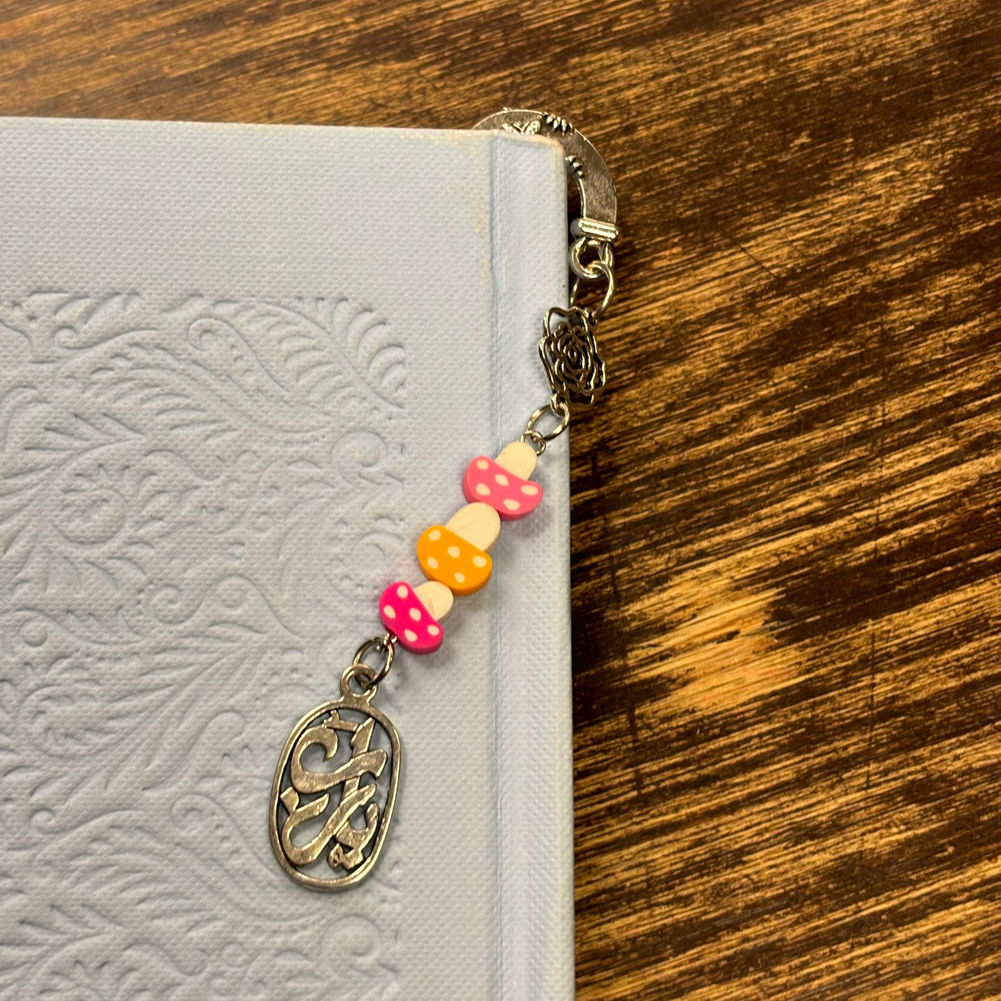 قاطع كتب معدن يارب