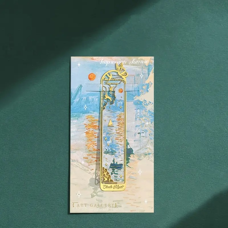 قاطع كتاب شروق الشمس 2
