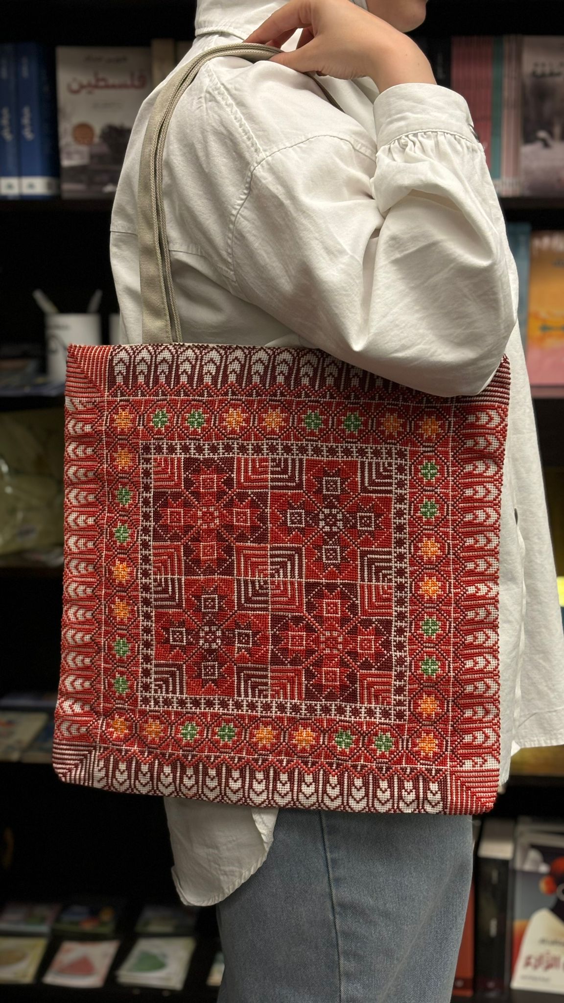 حقيبة قماشية بتطريز فلسطيني لون أحمر 1