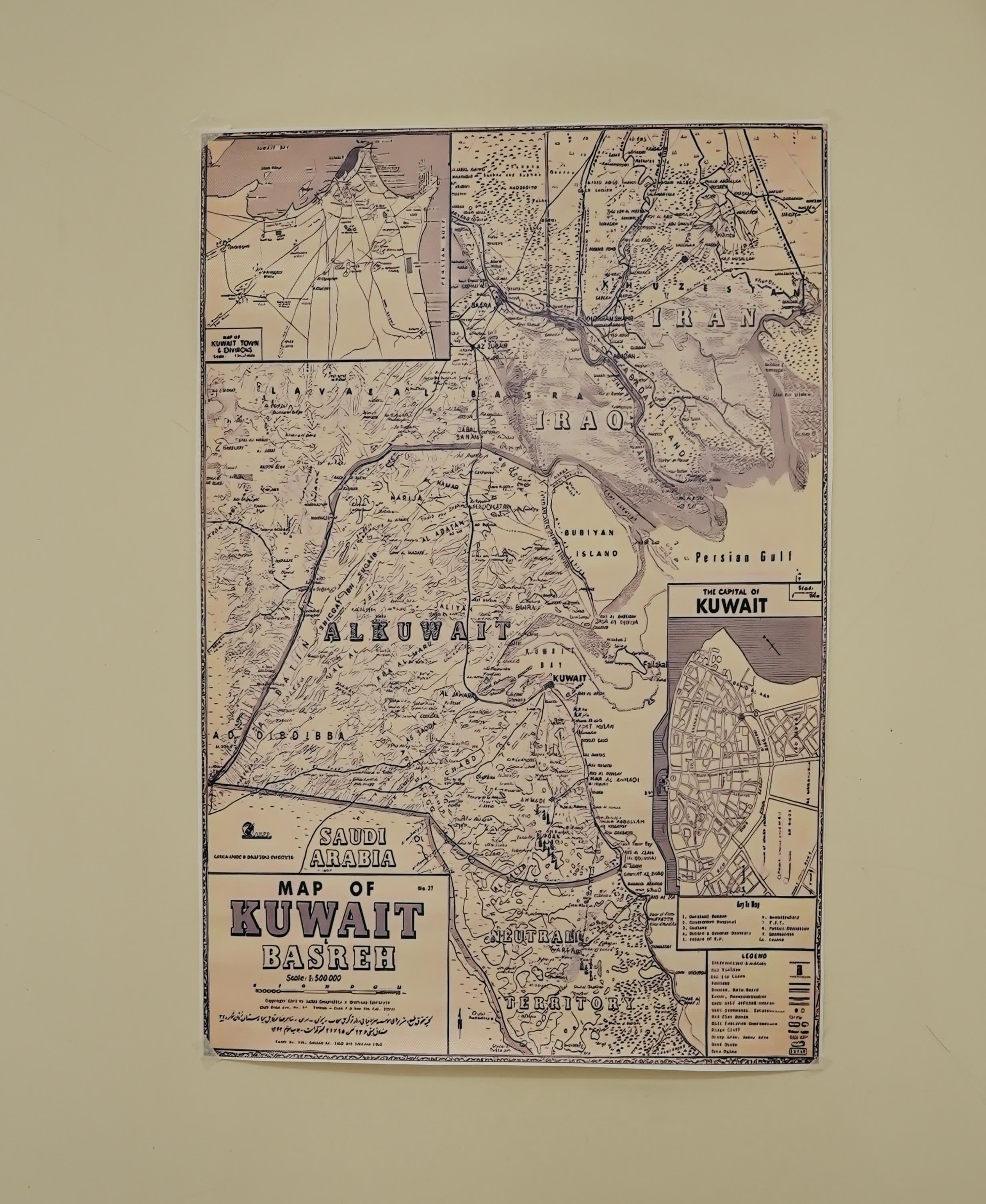 جدارية خريطة الكويت