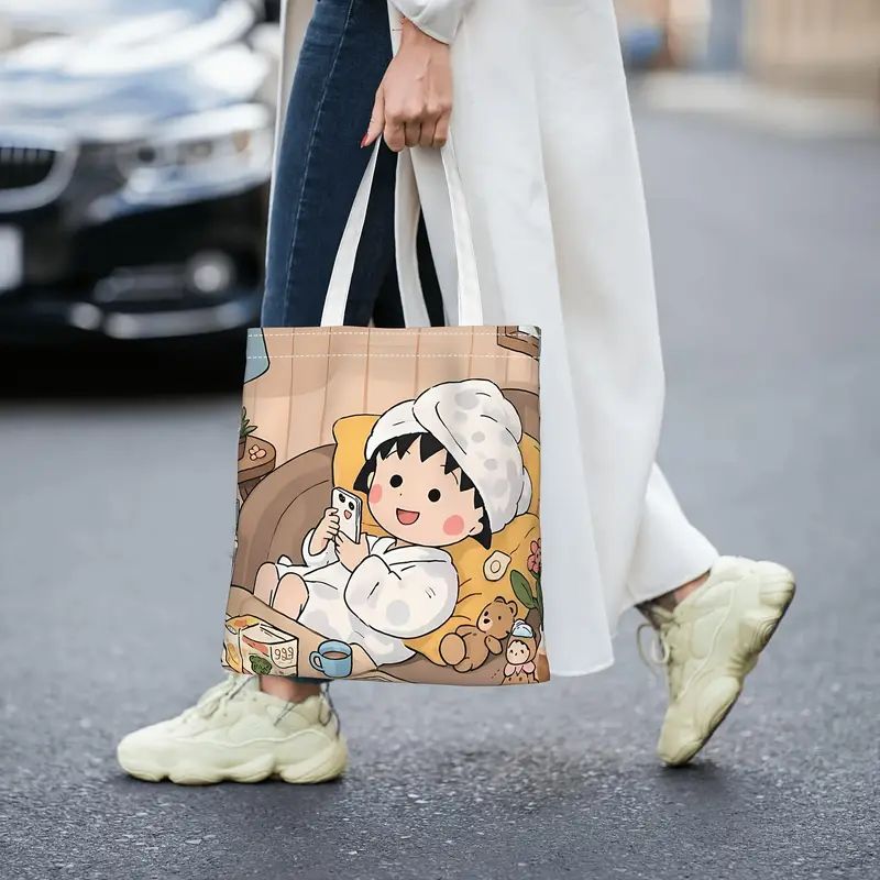 حقيبة ماروكو تشان