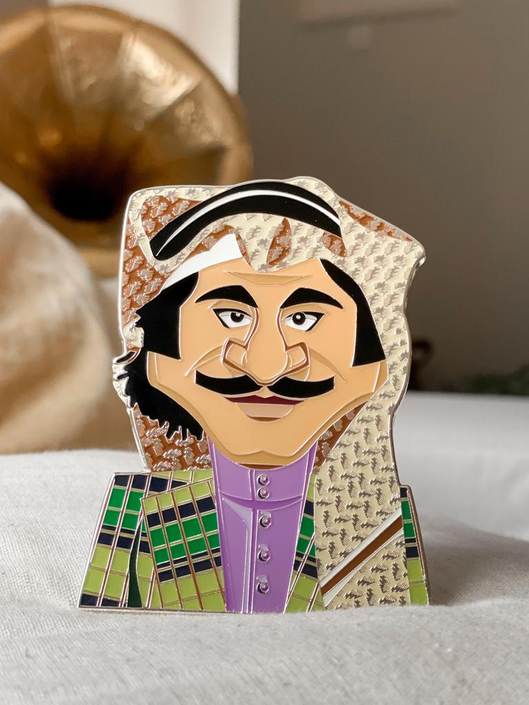 بروش بساط الفقر 