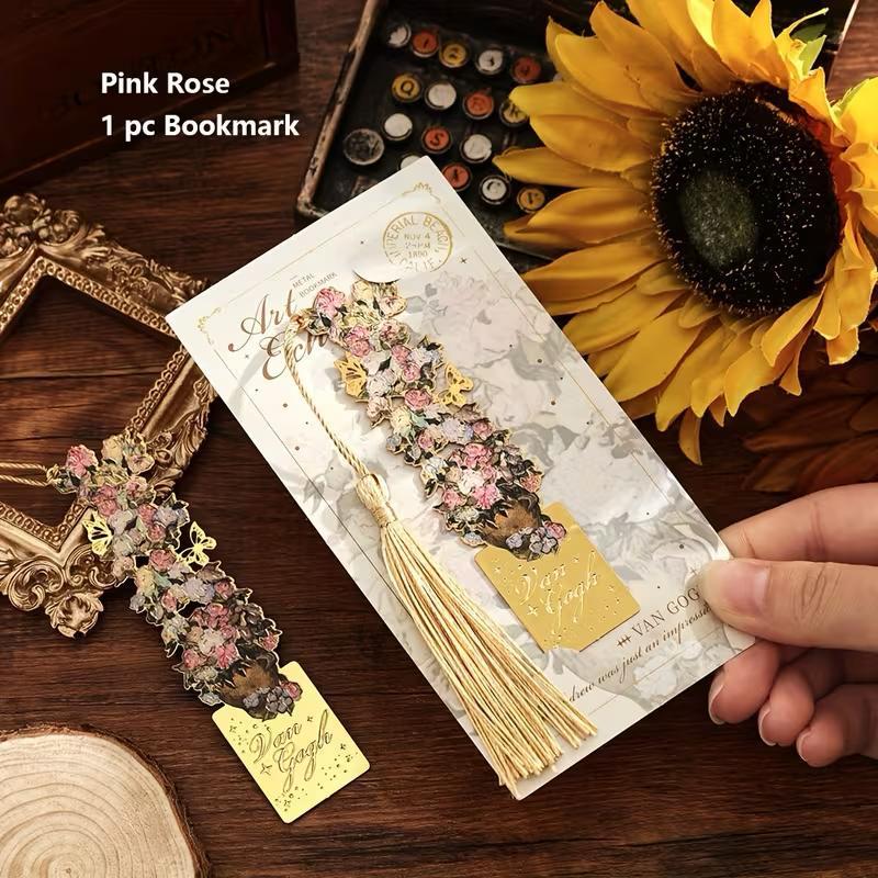 قاطع كتاب صدى الفن