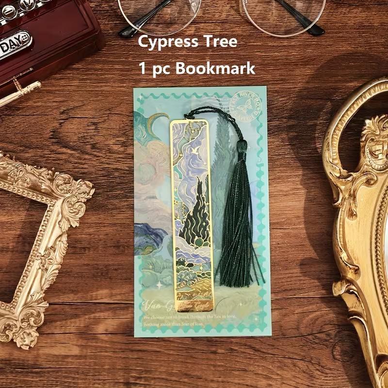 قاطع كتاب شجرة السرو