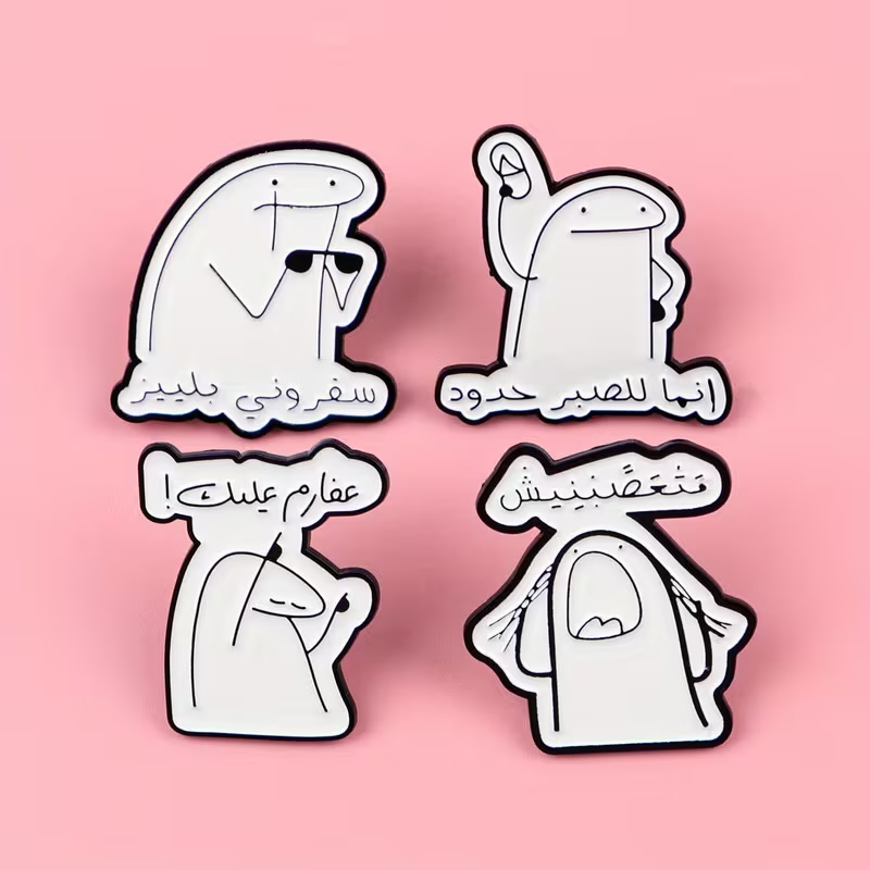 مجموعة دبابيس طريفة