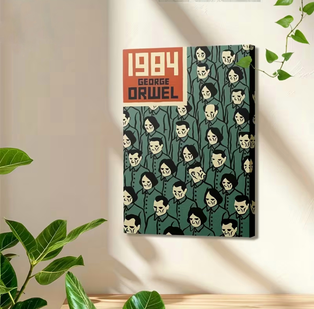 بوستر رواية 1984