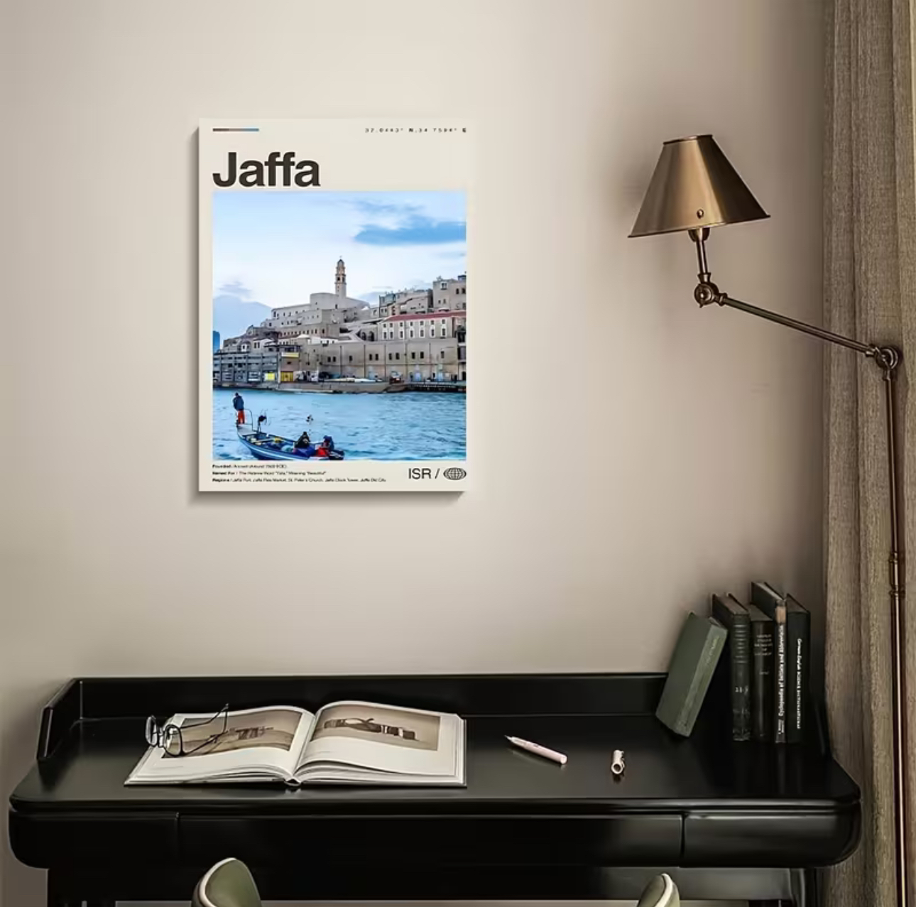 بوستر مدينة يافا