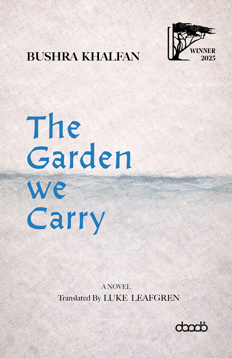 book image